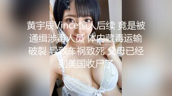 四川极品年轻妈妈 一边玩跳蛋又要带3岁的孩子 妈妈我想跟你玩 烦得很~没见妈妈在忙吗 香艳无比