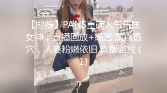 农村美女被村里恶霸俘虏啪啪 把嘴当逼洞插 扶铁锹各种高难度姿势干