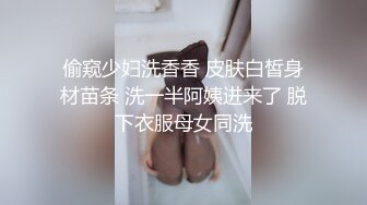 【极品淫妻性爱淫乱】蜜桃臀超淫妻『青青』女神乱操黑丝皮衣机车女孩乱入 喜欢翘臀后入猛操 高清720P原版 (2)