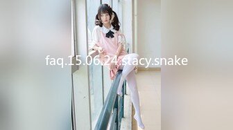 faq.15.06.24.stacy.snake