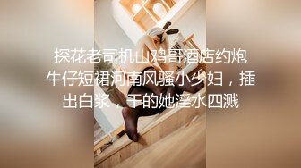 巨乳极品身材反差母狗被玩弄