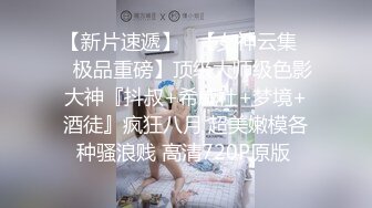 【自整理】爱舔自己玉足脚趾的阿嘿颜鼻环荡妇，掰开骚逼让你看个够，连阴道里面的细节都一清二楚！juicydubz 最新流出视频合集【NV】 (44)