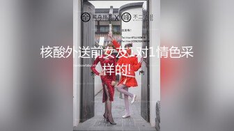 电报大神 ❤️ 游走各大会所红灯区路边站街女探花路少 ❤️约炮几个站街女楼凤