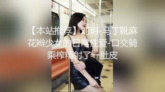 【巨乳美臀❤️极品骚货】推特极品美女『Amam』最新啪啪甄选 网袜黑丝站炮后入 表情销魂 娇喘好听 高清1080P原版