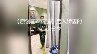 Onlyfans泰国大奶网红smurfblue精致COS各种吃鸡啪啪3