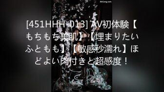 湘菲 浴缸全裸泡泡浴秀豪乳 骚穴空虚寂寞1V