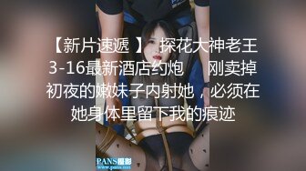 饭后无事女友细腻给舔2(手势验证)