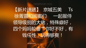 【极品白发小妹】神情尽显淫态黑丝白虎窈窕身材女上位骑乘大开M腿榨汁巨屌顶蹭G点嫩穴潮吹淫汁画出优美弧线