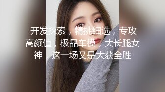 国产AV 乐播传媒 出轨少妇 董小宛