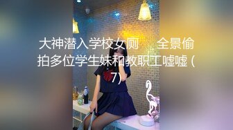 2024.1.30【酒店偷拍】校园系列，和蜜桃臀女友开钟点房，亲吻做爱恋爱感觉，干得女友很满意