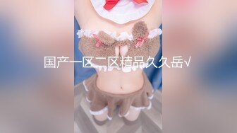 最美极品流出】巨乳网红?抖音红人『周大萌』最新露点玩穴私拍流出