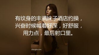 童颜巨乳双马尾可爱美少女▌六碗鱼子酱 ▌爆裂黑丝JK学生妹 震动棒玩嗨无毛嫩穴少女娇吟