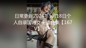 【新片速遞】2022.1.4，【极品瑜伽教练】，牛仔裤女神，一等一的好身材，这一对大长腿真诱惑，半遮半掩间三点尽露，无套啪啪