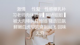 [原创] 满身骚味儿老板娘！肛爆双插兰州超巨乳肥臀肉弹骚妇母狗