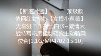 約拍的的辣媽 都有孩子啦 身材還保養得這麼好 A