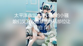 后入射在护士女友背上，完整版经典精采看留言板