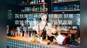 プライベートおっパブ お店が突然の休业 お金に困った嬢から2人で会いたいと连络が… 店に内绪でおっぱい揉んで中出しセックス 结城りの