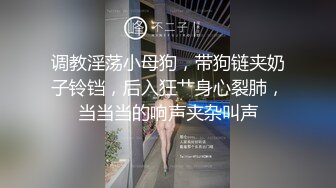 会计妹妹温柔的手 内射