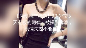 STP23524 糖心出品高颜值极品黄金身材女神▌lingxi ▌美貌女神推销员 实战体验安全套性服务 要高潮了好爽绝妙服务