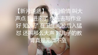 白丝高跟小女人淫声荡语互动撩骚，揉着骚奶子自慰逼逼给狼友喊爸爸，淫水超级多