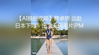 海角社区母子乱伦大神❤️假期酒后插熟女妈妈，内射塑身衣肉丝袜妈妈，趁后爹不在紧张刺激