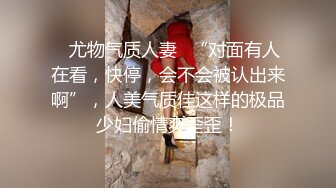 国产AV 报复出轨我闺蜜的男友，给他带顶绿帽子，约炮陌生男子，家里做爱并拍下视频给男友