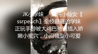 【伟哥寻欢】专攻足浴良家，连续叫了三个小少妇，豹纹妹子愿意被干，舌吻口交调情啪啪，对白精彩刺激 (1)