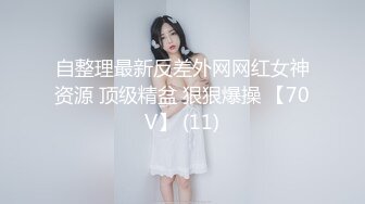 【极品女神秀人核弹】绝美人气女神『林星阑』最新大尺度制服套装花絮 极品高颜女神