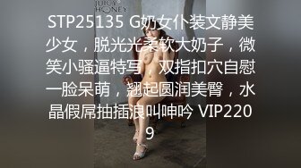 足浴会所撩妹少妇女技师2800约到宾馆开房服务态度不好差点翻车