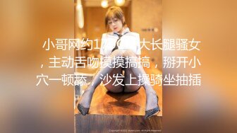 ❤️白虎嫩穴双马尾萝莉萌妹❤️脱下小可爱内裤随意玩弄无毛小嫩穴，腰细圆润屁股翘起后入，进进出出呻吟娇喘太夹了