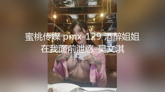 绿帽老公心真大??偷情人妻和隔壁小区邻居偷情被老公差点堵家里