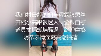 调教爆炸椰奶波霸美少女▌小巨▌镂空情趣奶子都包不住 堕落痴女自动榨汁