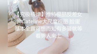 调教天津滨海小母狗JK楼道微露脸自慰露出后入视角+乳摇+铅笔插b