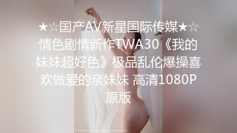 骚妈拥有三个骚逼能操爽不爽后附小妍视频