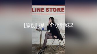 【新片速遞】  漂亮单亲妈妈 儿子在旁边就拿跳蛋紫薇 呻吟 儿子还不停摸妈妈奶子 鲍鱼还挺粉