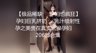 ❤️又白又嫩小白兔❤️00白虎女高 又粉又嫩又紧，诱人小白兔晃动惹人眼，高颜值看的每一寸肌肤都是荷尔蒙 (3)