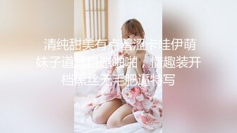 【极品❤️推荐】超爆极品女神『香港美少女』玩偶姐姐大尺度私拍日常补录未流出 原版私拍123P