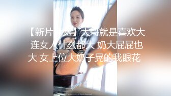 痴女用清洁的口交把他再次勃起，一直舔到不再射精为止。小岛南