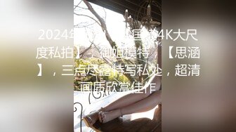 探花偷拍 兵兵探花 (7)