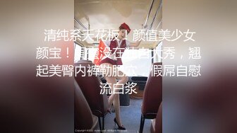 约极品美臀女技师按摩调情,脱下黑丝摸穴舔逼,翘屁股后入套子掉了内射