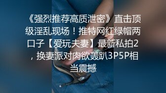 大叔打麻将认识的少妇 手气不好输的太多赌债肉偿约好去她家里干她