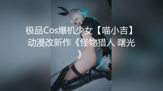 【封神乱伦】酒后爆操19岁女儿！意外露脸！把未经人事的女儿干到脱力~好畜生~但又好刺激~!