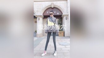 狂操90后