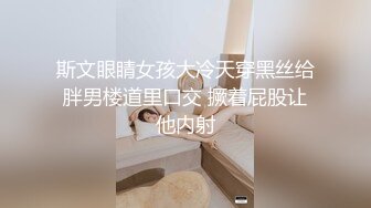 onlyfans 唯美伪娘TS【pigmananal】 超级假屌插菊 solo自慰 拳交一步到胃【368V】 (157)