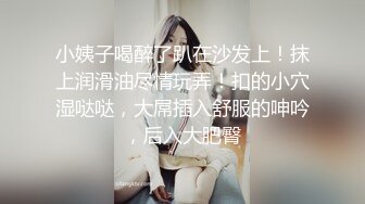 高颜值气质女神级别露脸美女不雅私拍视图流出?自摸被富二代无套狠狠干?生活照和床上非常反差