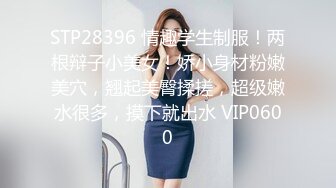 【极品稀缺大开眼界】丰乳肥臀无毛白虎完美身材少妇裸体家政服务 这样的保洁阿姨你一个月给多少钱 (2)