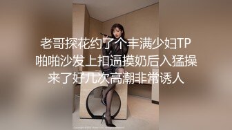 00后清纯反差少女『LT软软兔』✅汉服头饰配透视衫短牛仔 肉丝足交，超嫩一线天美鲍被哥哥大肉棒强硬输出