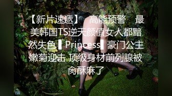 欧美重口味各色素人与半专业女自拍玩法合集【481V】 (22)