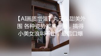 JDMY008.密友.第八集.精东影业