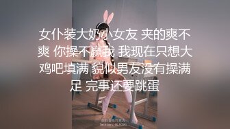 粉嫩小妹子鲍鱼还没长毛就用刷插逼插菊花都流血了